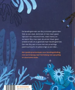 Ik wil geen nieuwe broek | 9789462918429