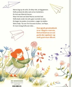 Alternative view of Sofamama