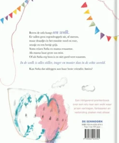 Alternative view of De wolk