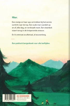 Alternative view of Hier.