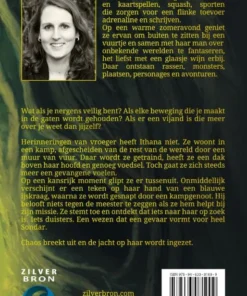 Alternative view of Ithana