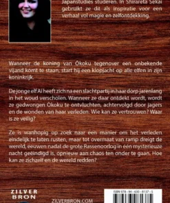 Alternative view of De terugkeer van Layhar