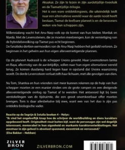 Alternative view of Lumyx