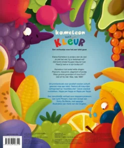 Alternative view of Kameleon lust (geen) kleur