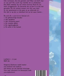 De regenboogbende | 9789463245159