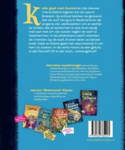 Alternative view of Kalle en de woeste wolf