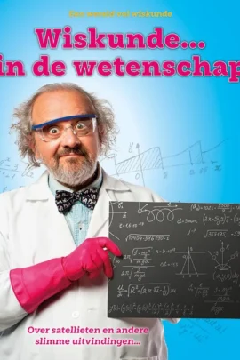 Wiskunde ... In de wetenschap