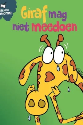 Giraf mag niet meedoen