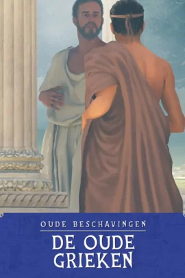 De oude Grieken!
