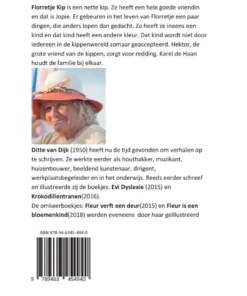 Alternative view of Florretje Kip