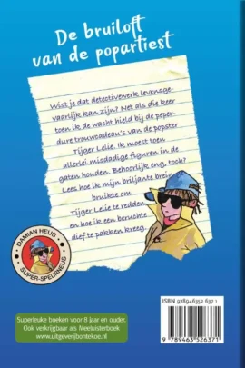 Alternative view of De bruiloft van de popartiest