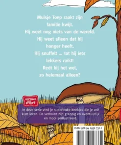 Alternative view of Toep