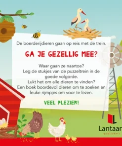Alternative view of Boerderijdieren- boek + puzzeltrein