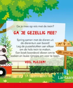 Alternative view of Puzzeltrein Dierentuin