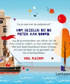 Puzzelboot Sinterklaas | 9789463547130