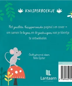 Alternative view of In het bos