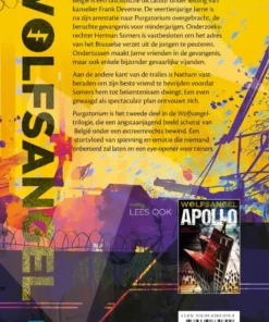 Alternative view of Purgatorium