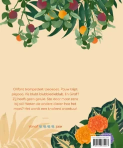 Alternative view of Giraf wil ook een geluid