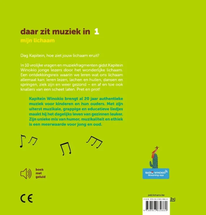 Mijn lichaam - Afbeelding 2