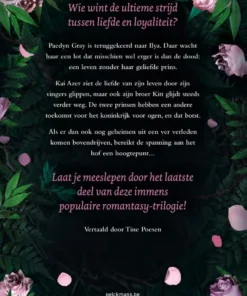 Alternative view of Fearless