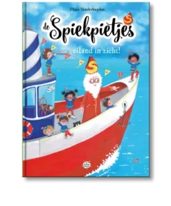 Eiland in zicht!