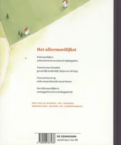 Alternative view of Waar is Zum?