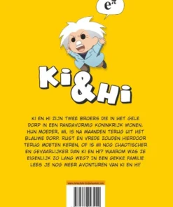 Alternative view of Een gekke familie