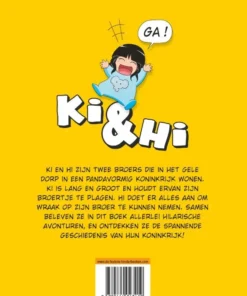 Alternative view of Twee broers