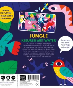 Jungle | 9789464081374