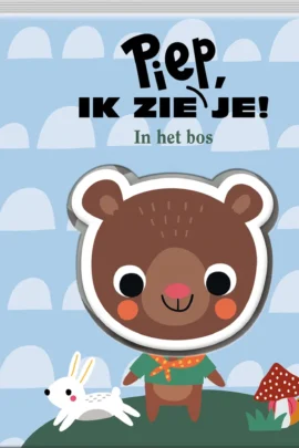 ik zie je! - In het bos