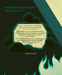 Alternative view of Cumulus