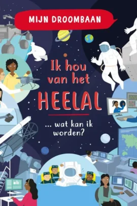 Ik hou van het heelal