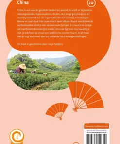 Alternative view of China