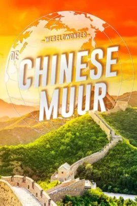 De Chinese Muur