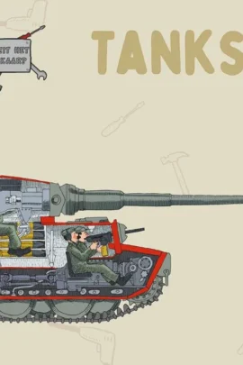 Tanks