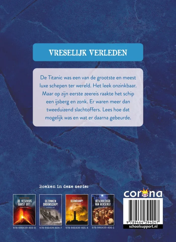 Gezonken droomschip! - Afbeelding 2