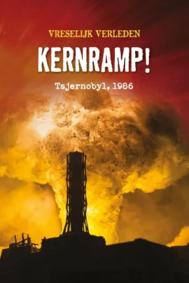 Kernramp!