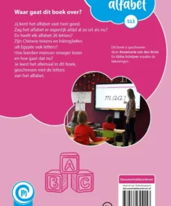 Het alfabet | 9789464394153 Het alfabet | 9789464394153