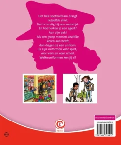 Alternative view of Het uniform