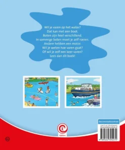 Alternative view of Varen