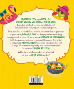 Alternative view of Mega vega