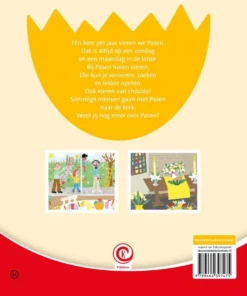 Alternative view of Pasen