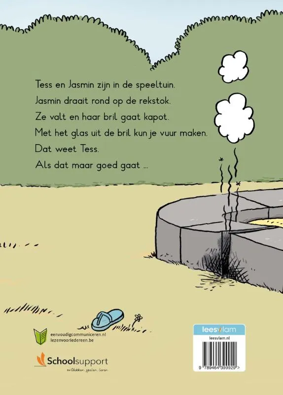 Vuur! | 9789464399929 Vuur! - Afbeelding 2