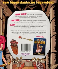 Het boek van Clash 2 | 9789464530728