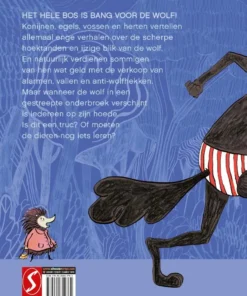 Alternative view of De wolf in zijn onderbroek 1