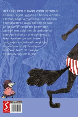 Alternative view of De wolf in zijn onderbroek 1