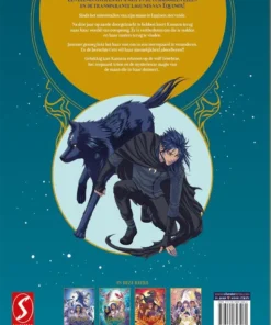 Alternative view of Zeepaard