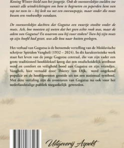 Alternative view of GUGUTSA