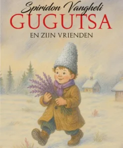 GUGUTSA