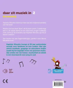 De boerderij - Afbeelding 2